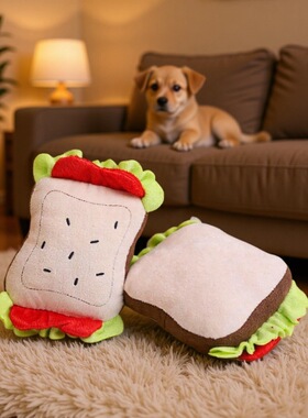 Pet Supplies Cross border Amazon Dog Teeth Grinding Sandwic