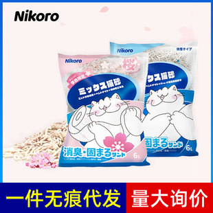 Nicolu cat litter tofu mixed sand 2.5kg * 6 bags for clumpi