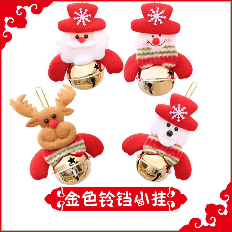 Christmas Decoration Pendant Accessories Christmas Tree Dol