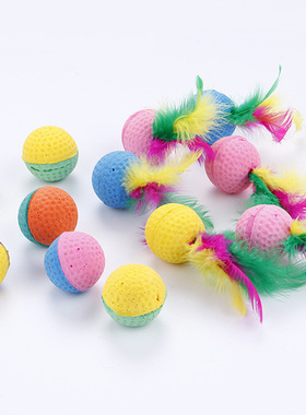 New rubber foam ball with feather cat toy ball cross-border