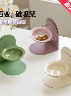 Ceramic high footed large-diameter pet cat bowl, cat and do