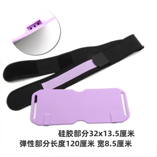 运动管理仪理疗腰带脉冲电腰带三插孔波动仪腰带