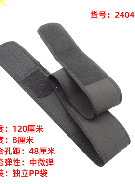 埃茵埃波动仪项美AINA/angmei美体锻炼器腰带弹性120cm腰带