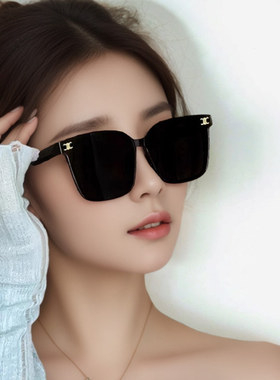 黑框方框墨镜女潮高级感大框圆脸显瘦海边拍照防紫外线太阳眼镜男