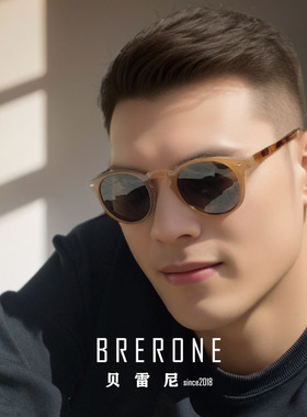 Brerone高级板材复古圆框墨镜