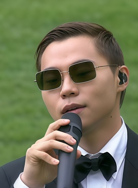 汤令山同款方形太阳眼镜