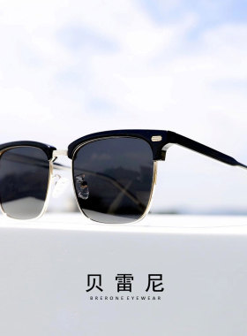 贝雷尼复古板材方框偏光墨镜时尚潮男士开车专用防晒太阳眼镜个性