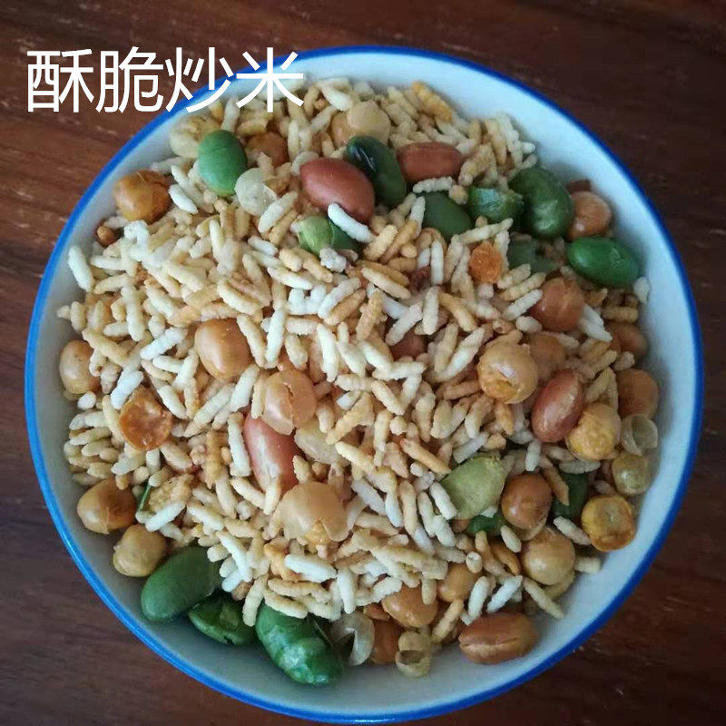 湖南安化擂茶水井巷炒米 糯米 香脆零食300g益阳特产散装