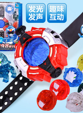 迷你特工队之兽王力量变身器