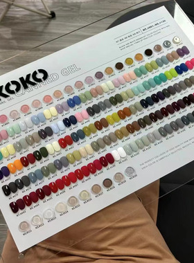 NEKOKO妮可可120色电镀小银瓶136色实用百搭常用美甲甲油胶