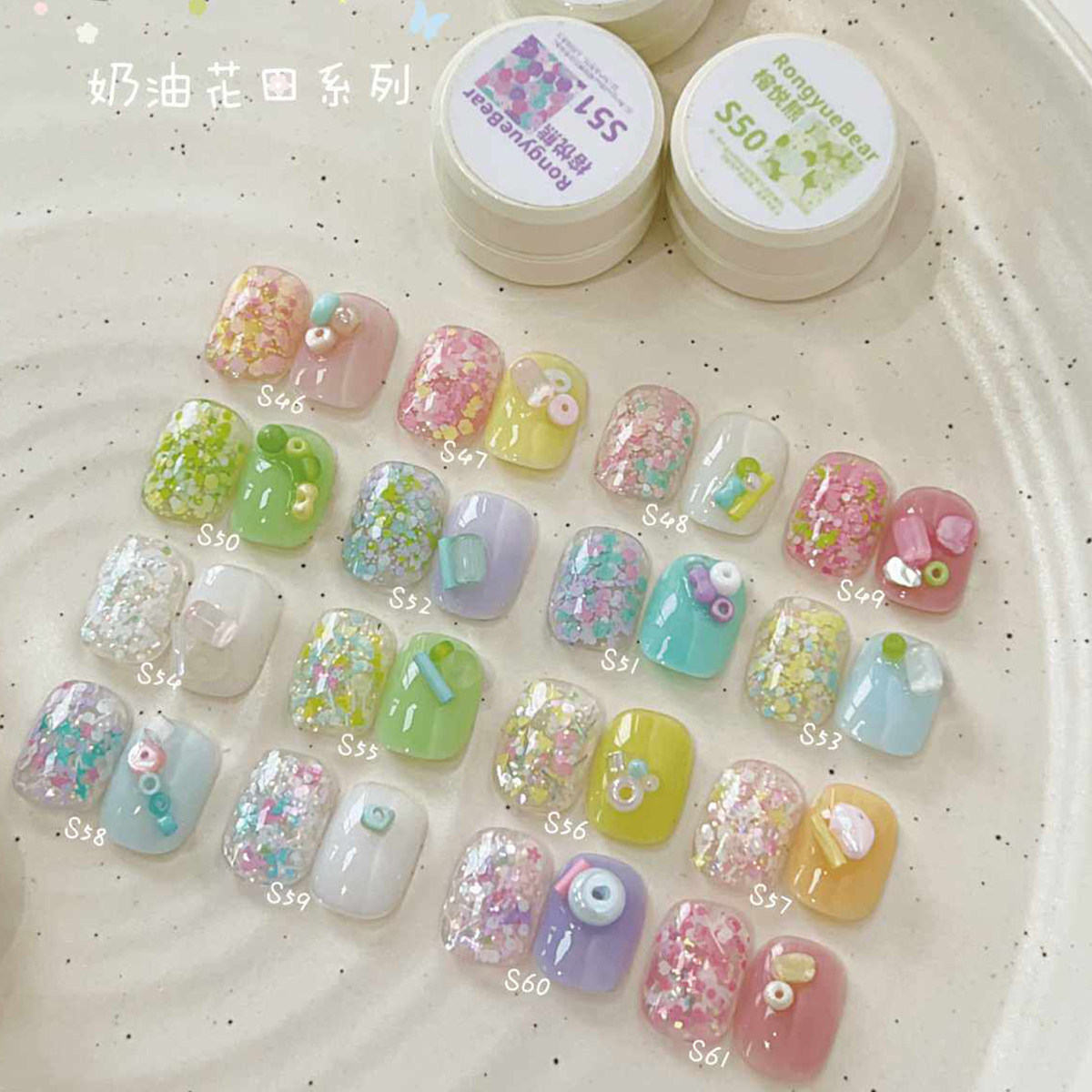 RYB榕悦熊奶油花田16色春夏ins感花卉清新大亮片素材胶美甲甲油胶图片