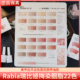 Rabia彩丰瑞比娅梅染胭脂22色玉脂肌肤裸透透粉色美甲甲油胶