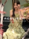 RESLIEEN「任朝暮」满庭芜绿小众设计新中式 吊带裙 不规则剪裁法式