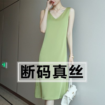 广州十三行女装一手货源爆款连衣裙真丝吊带连衣裙女夏季新款气质