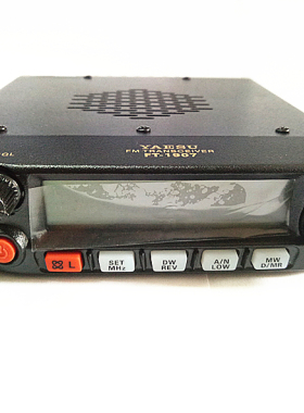 可议价八重洲FT-1907R车载基地对讲机55W大功率400-470车台包邮