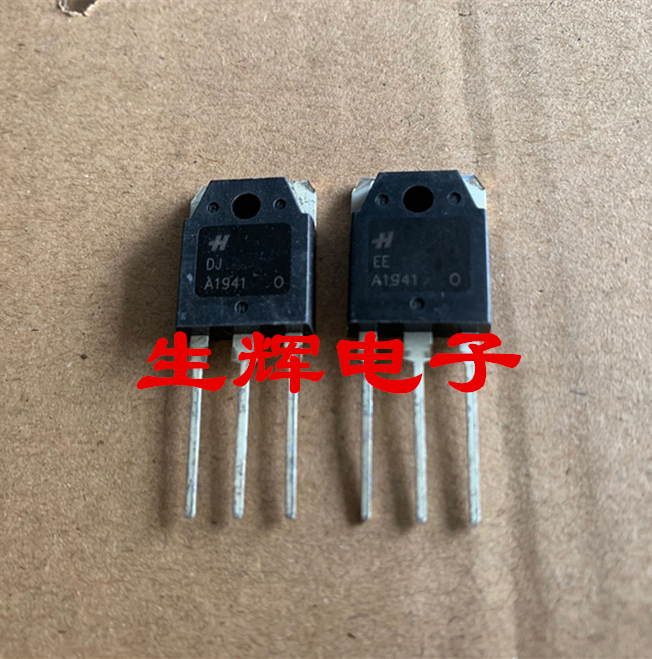 全新进口三极管 C5198 2SC5198 A1941 2SA1941 一对2.5元TO-218 电子元器件市场 三极管 原图主图