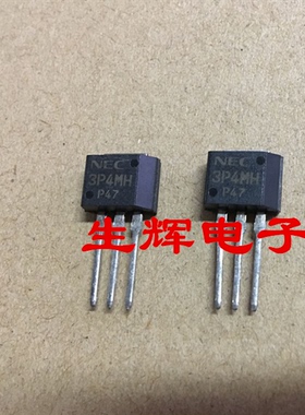 全新进口单向可控硅 NEC 3P4MH 晶闸管 直插TO-202