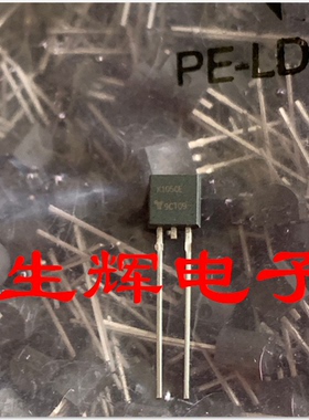 全新进口可控硅晶闸管 K1050E 直插TO-92封装