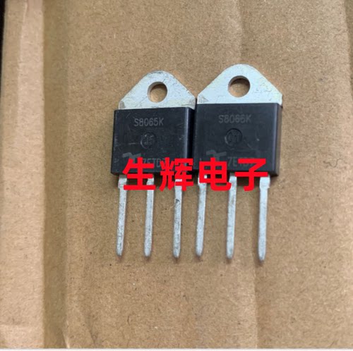 大功率单向可控硅晶闸管