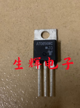 全新进口可控硅晶闸管 A70656WC 直插TO-220