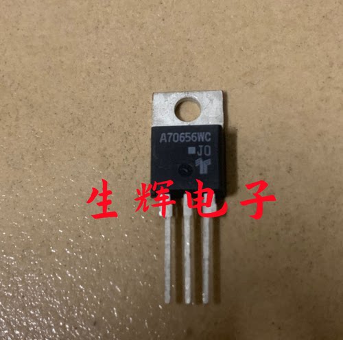 全新可控硅TO-220力特进口