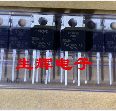 全新进口快恢复整流管二极管NXP