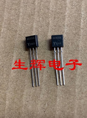 全新原装 进口可控硅晶闸管 A69008 直插TO-92封装