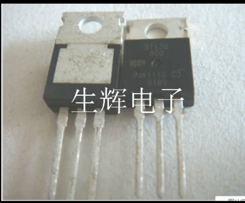 全新双向可控硅NXP进口