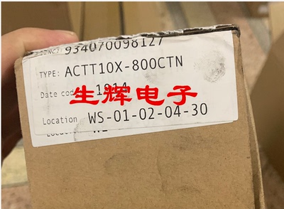 全新进口可控硅晶闸管