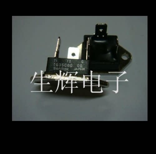 原装全新双向可控硅晶闸管