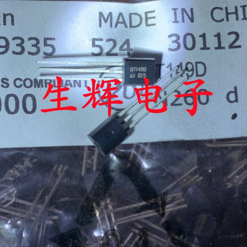 全新进口单向可控硅晶闸管 BT149D 直插TO-92