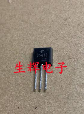 全新进口单向可控硅晶闸管 S6A13 质量保证 直插TO-220