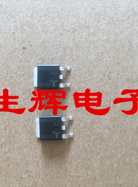 全新进口单向可控硅晶闸管 SRUK208D 贴片TO-252