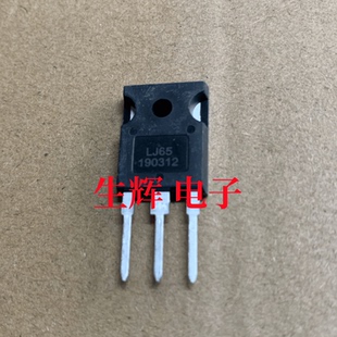 全新进口单向可控硅 LJ65 大功率 55A 1600V 可代TYN1655