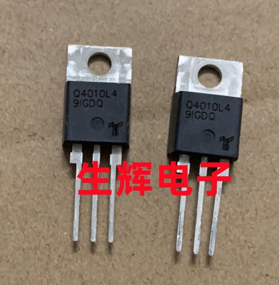 原装全新力特进口双向可控硅