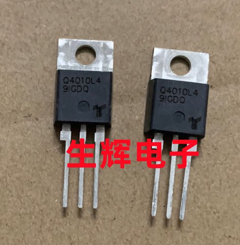 原装全新力特进口双向可控硅