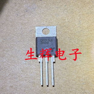 15A600V 晶闸管 直插 Q6015L6 全新进口双向可控硅