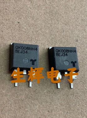 全新进口双向可控硅晶闸管QK008NH4 原装 QK008N5 贴片TO-263封装