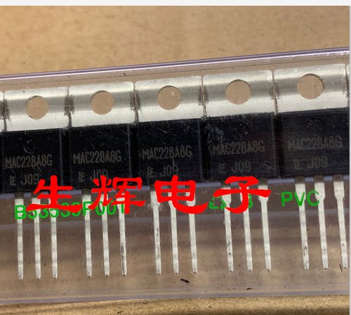 全新进口双向可控硅晶闸管