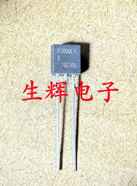 全新进口可控硅放电管 K2000E70 直插TO-92封装