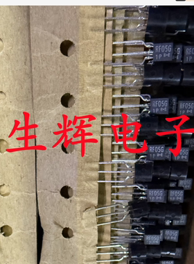 全新 RF05G 进口单向可控硅  直插TO-92封装 日立厂