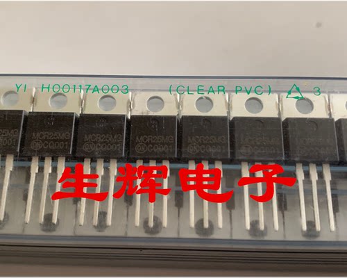 全新进口单向可控硅晶闸管