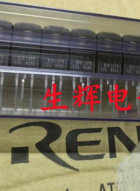 全新进口双向可控硅 BCR10PM12L 晶闸管 BCR10PM-12LA