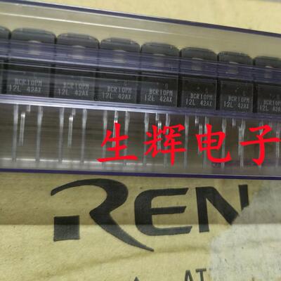 全新进口双向可控硅晶闸管