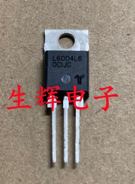 全新进口双向可控硅晶闸管 L6004L6 直插TO-220