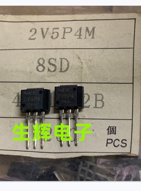 全新进口单向可控硅 2V5P4M 原装 2V5P4 直插