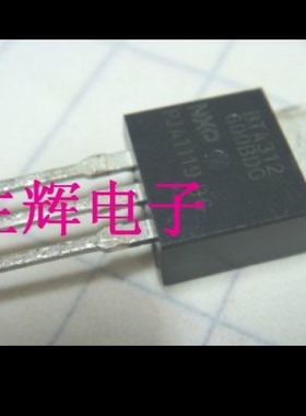 全新进口双向可控硅 BTA312-600BDG 晶闸管 BTA312600BDG直插