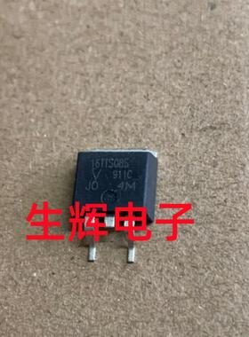 全新进口单向可控硅晶闸管 16TTS08S 贴片TO-263封装