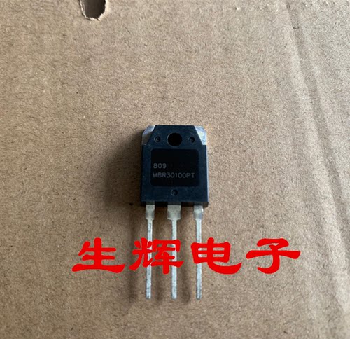 全新KH30100PT二极管MBR30100PT