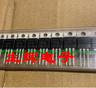全新进口双向可控硅晶闸管